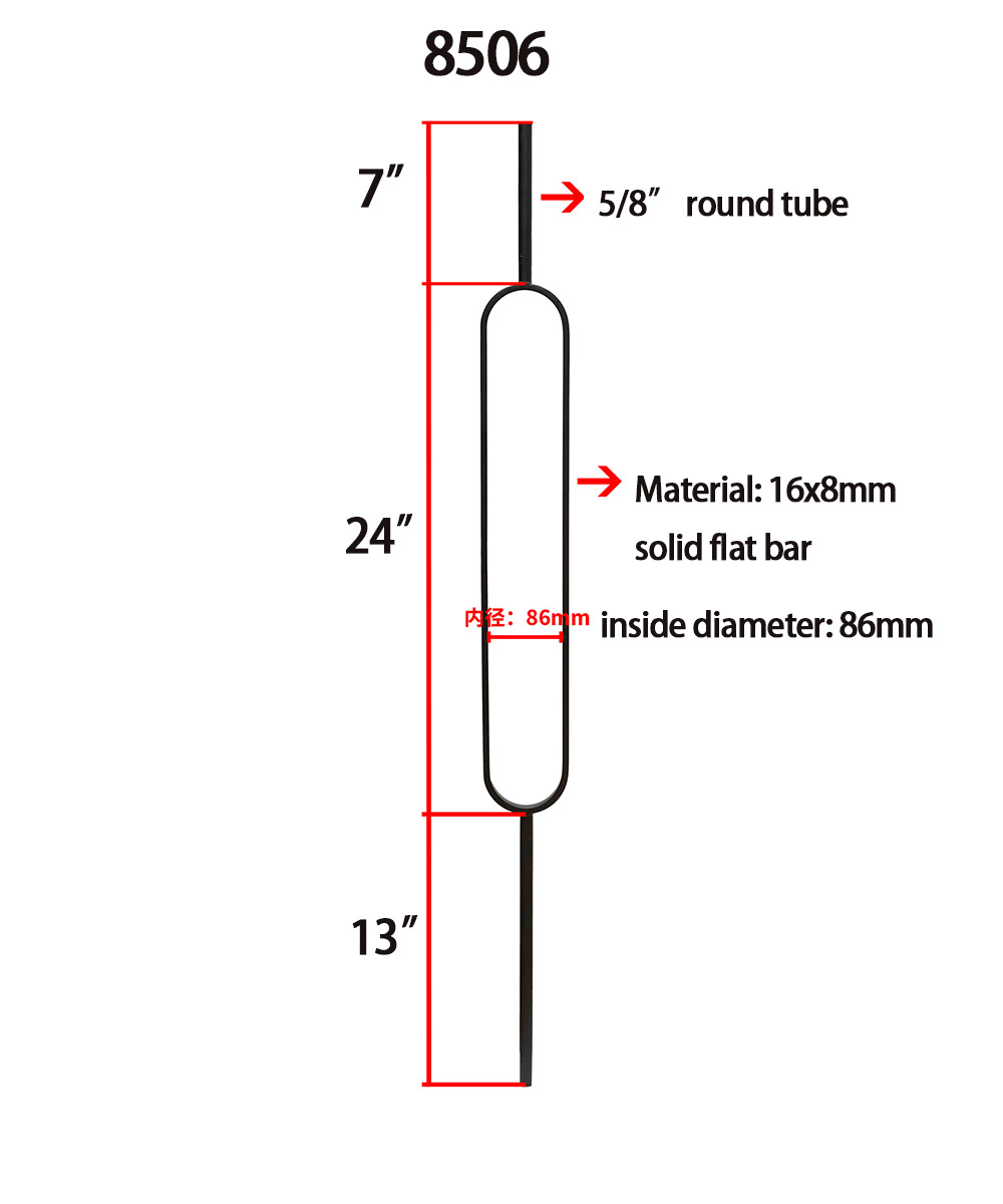 Flat Oval Round Baluster (5/8" x 44") 8506