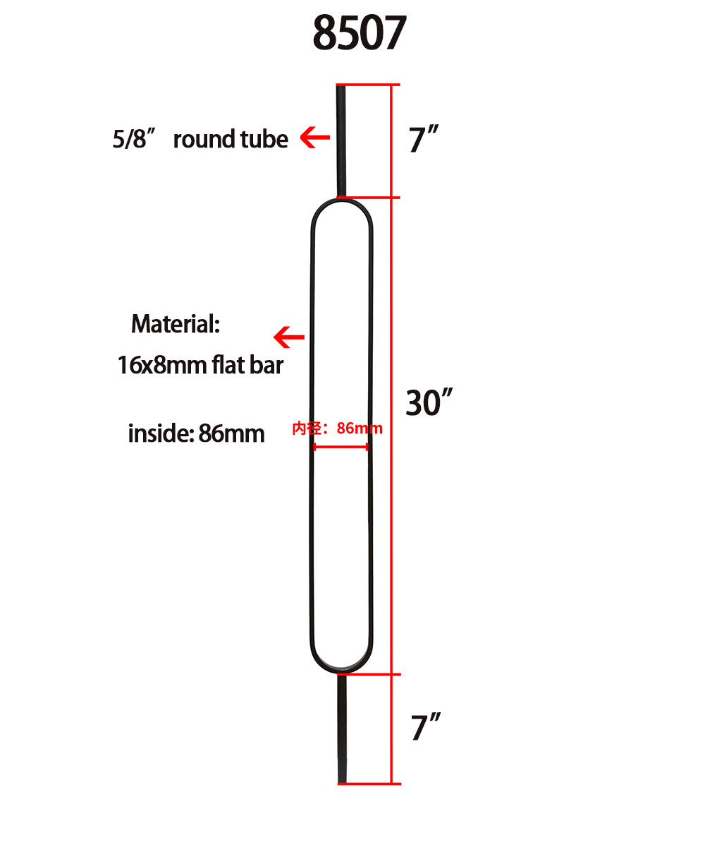 Flat Oval Round Baluster (5/8" x 44") 8507